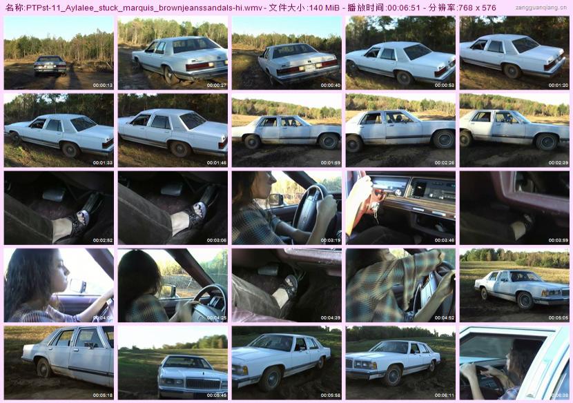 ptpst-11_Aylalee_stuck_marquis_brownjeanssandals